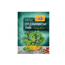 Суміш "Середземноморські трави" 10г. 150 шт../ящ ТМ Чемпіон